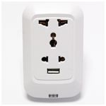 Enchufe eléctrico por WiFi Socket con USB universal 220VAC 10A - LA06300 - 01